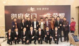 东安徐福集团最新爆料,最新项目动态与未来发展规划