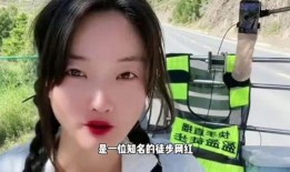 淮安网红前妻爆料视频大全,揭秘背后真相与情感纠葛