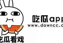 网红吃瓜跳舞最新版下载,潮流热舞，一网打尽！