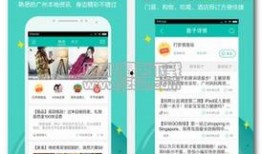 广州感情爆料最新消息视频,揭秘都市爱情纠葛背后的真相