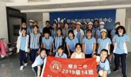 新开河学校爆料新闻事件,揭秘校园内幕引发社会关注