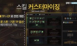 韩服DNF最新爆料,全新版本即将来袭，神秘职业与全新副本引玩家热议