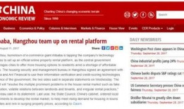 外国最新爆料新闻网站,外国最新爆料网站独家披露惊人内幕