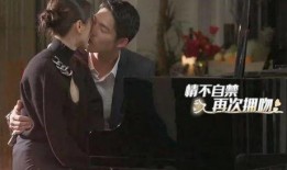 扒爷爆料吴永恩视频,吴永恩视频事件背后真相曝光